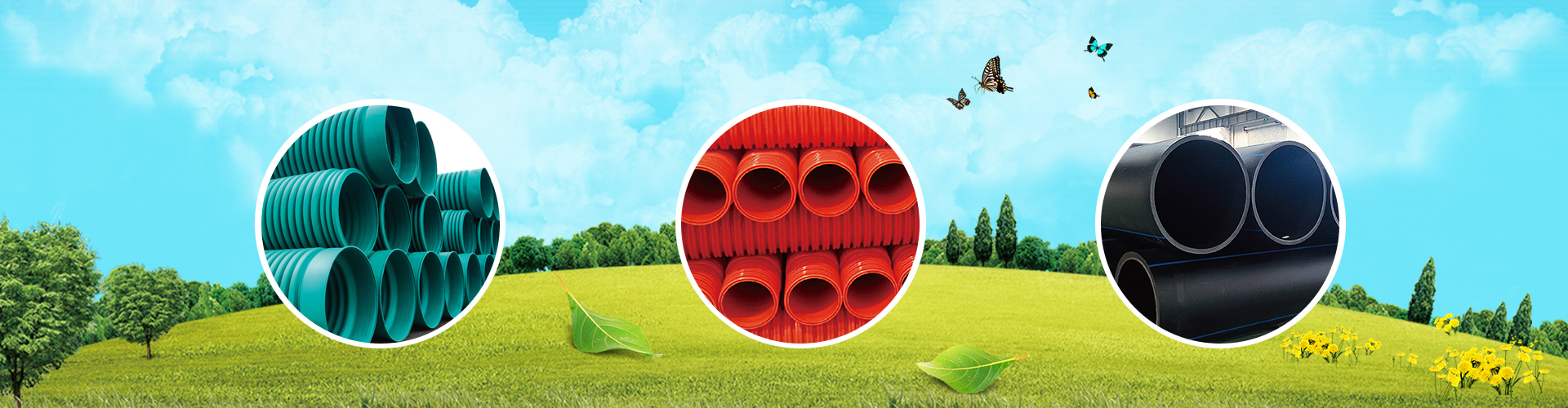 产品banner